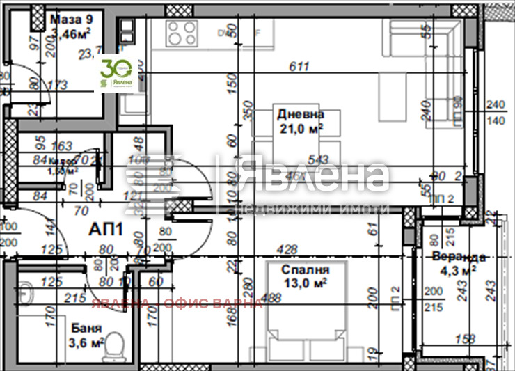 Продава 2-СТАЕН, гр. Варна, Възраждане 3, снимка 4 - Aпартаменти - 49228225