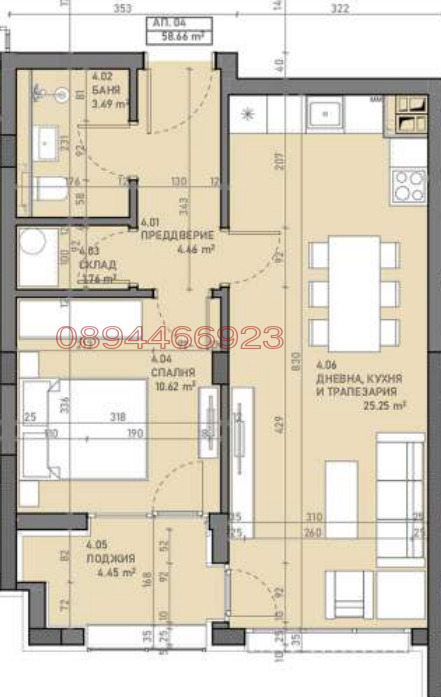 Продава 2-СТАЕН, гр. София, Сухата река, снимка 3 - Aпартаменти - 49583145