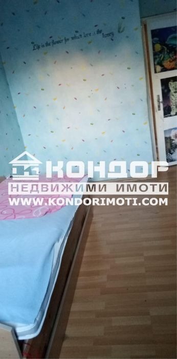 На продаж  1 спальня Пловдив , Тракия , 70 кв.м | 65264734 - зображення [2]
