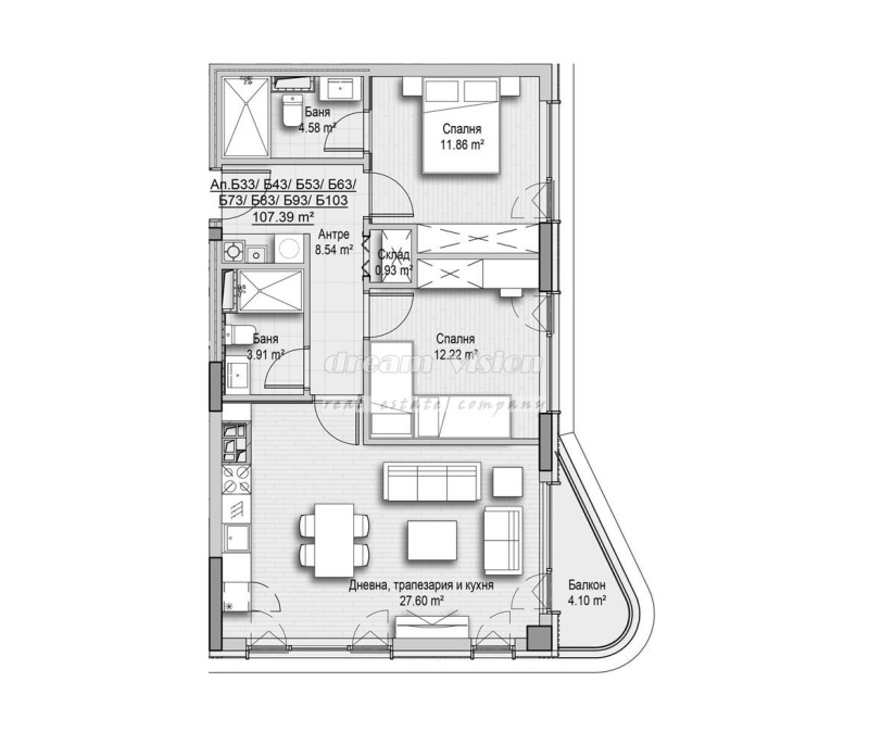 Продава 3-СТАЕН, гр. София, Витоша, снимка 2 - Aпартаменти - 48236651