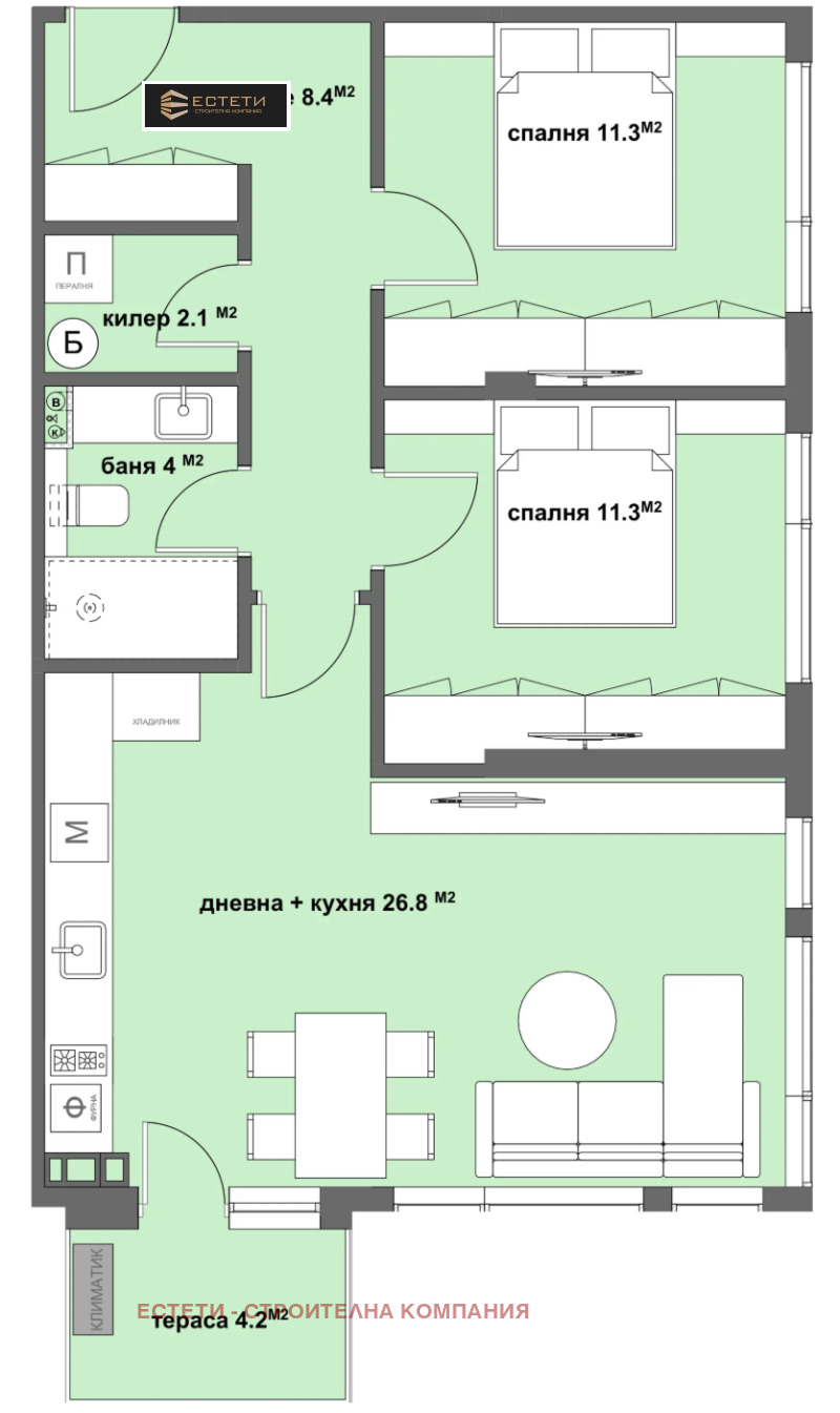 À vendre  2 chambres Stara Zagora , Ayazmoto , 95 m² | 34355980
