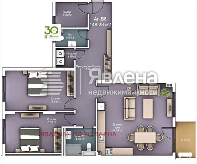 Na sprzedaż  2 sypialnie Warna , k.k. Sw.Sw. Konstantin i Elena , 148 mkw | 30975975 - obraz [14]