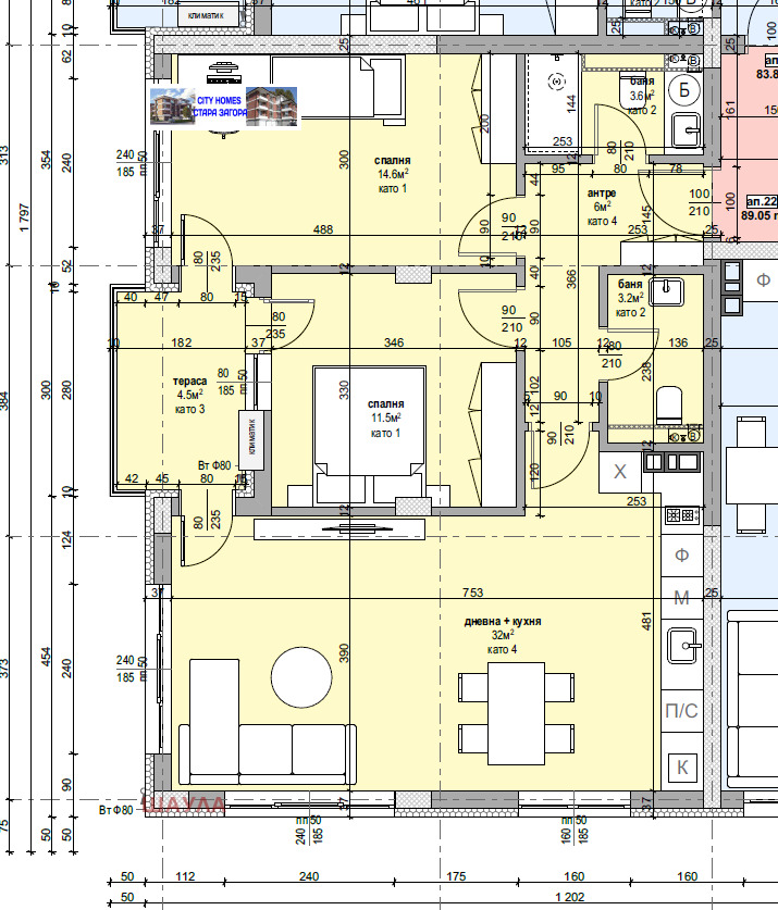 Продава  3-стаен, град Стара Загора, Железник - център • 84 000 EUR • ID 75972041 — holmes.bg - [1] 