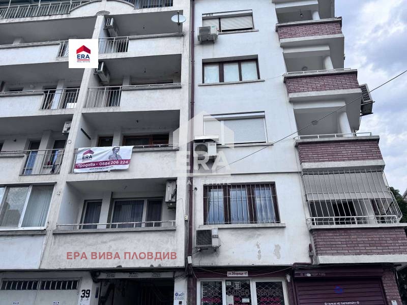 Te koop  2 slaapkamers Plovdiv , Karsjijaka , 97 m² | 63100675 - afbeelding [14]