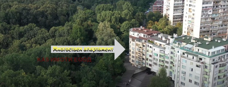 For Sale  3+ bedroom Sofia , Dianabad , 170 sq.m | 26295657
