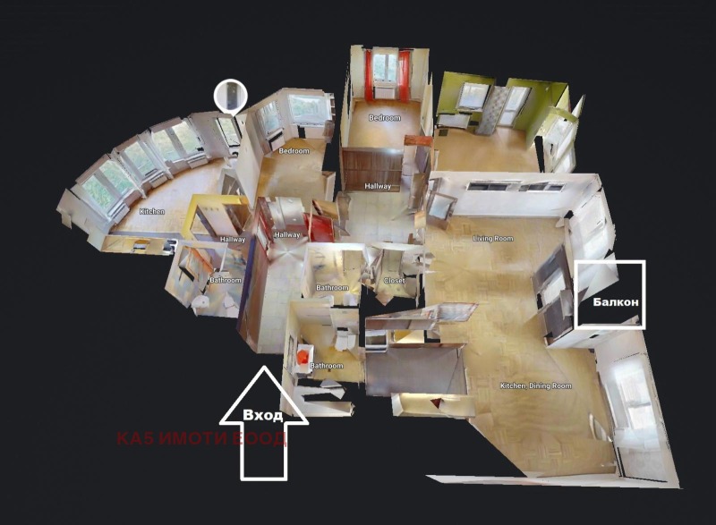 For Sale  3+ bedroom Sofia , Dianabad , 170 sq.m | 26295657 - image [6]