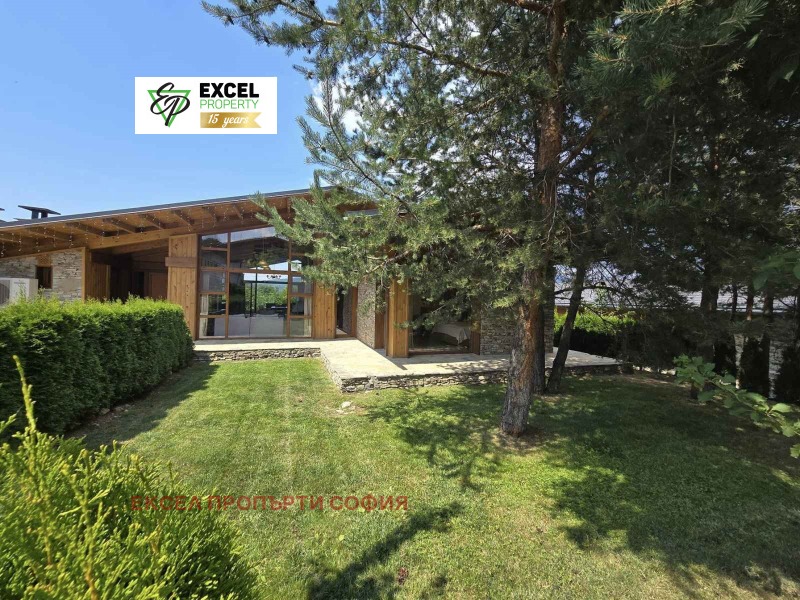 Till salu  Hus region Blagoevgrad , Bansko , 195 kvm | 91846388 - bild [17]