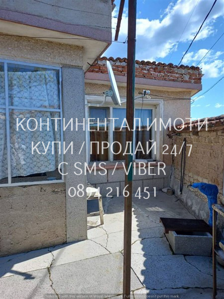 Продава КЪЩА, с. Старосел, област Пловдив, снимка 2 - Къщи - 53239627