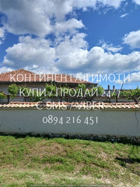 Продава КЪЩА, с. Старосел, област Пловдив, снимка 11 - Къщи - 53239627