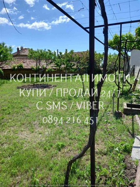 Продава КЪЩА, с. Старосел, област Пловдив, снимка 2 - Къщи - 53239627
