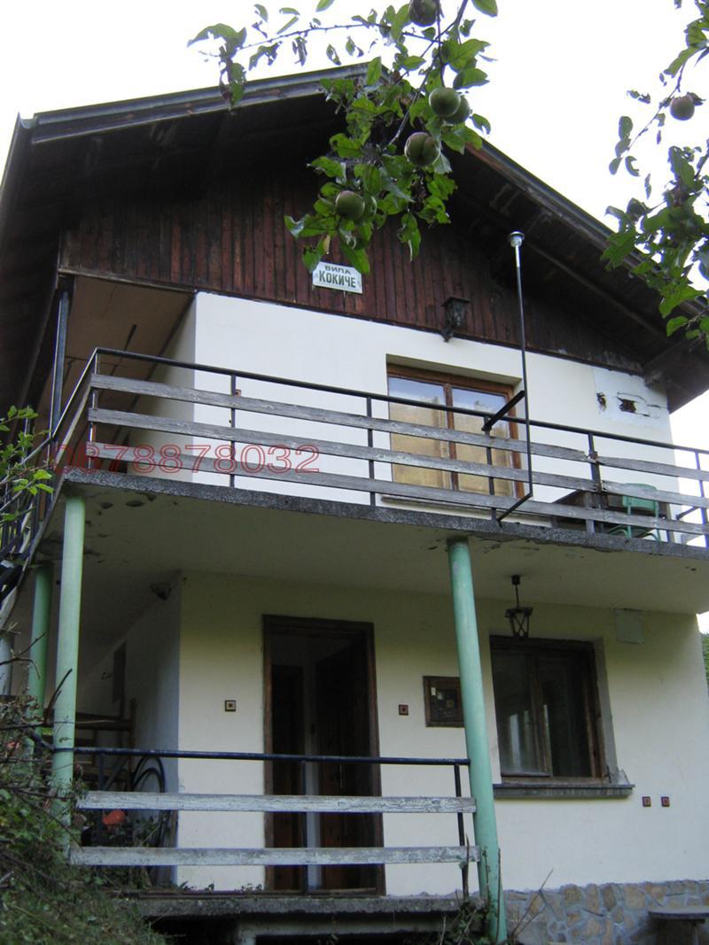 Продава ВИЛА, с. Балканец, област Ловеч, снимка 3 - Вили - 52785721