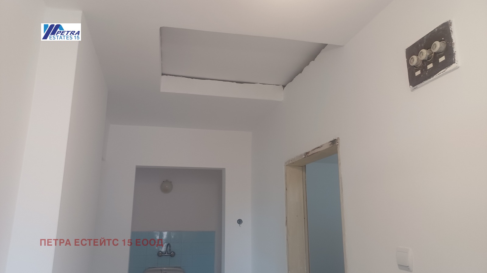 Продава КЪЩА, с. Мусачево, област София област, снимка 13 - Къщи - 54203547