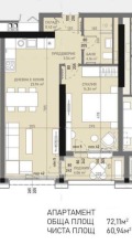 Продава  2-стаен град София , Център , 72 кв.м | 68935598 - изображение [15]
