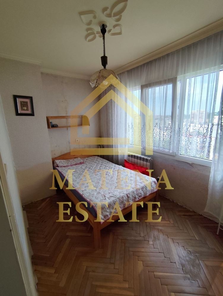 ������� 2-����� | Imot.bg � ����������� 9