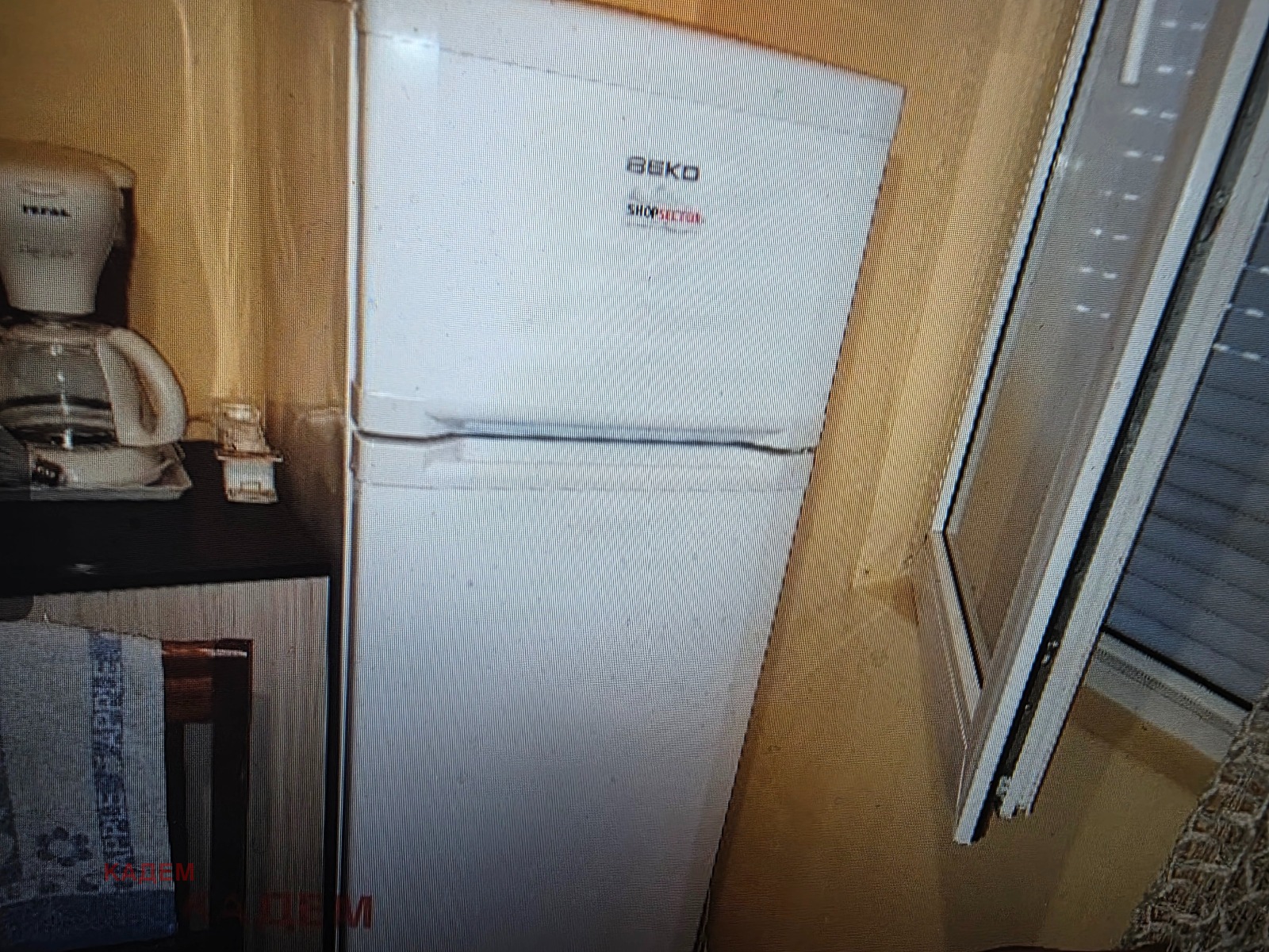 ������� 1-����� | Imot.bg � ����������� 5