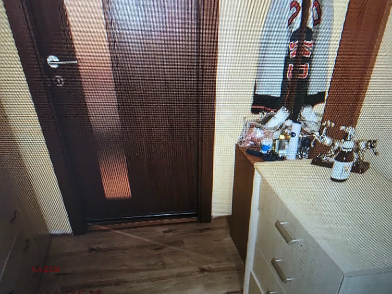 ������� 1-����� | Imot.bg � ����������� 8