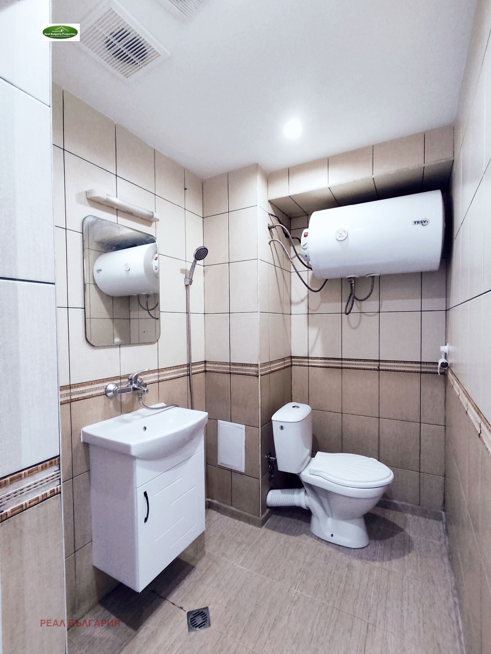 ������� 1-����� | Imot.bg � ����������� 11