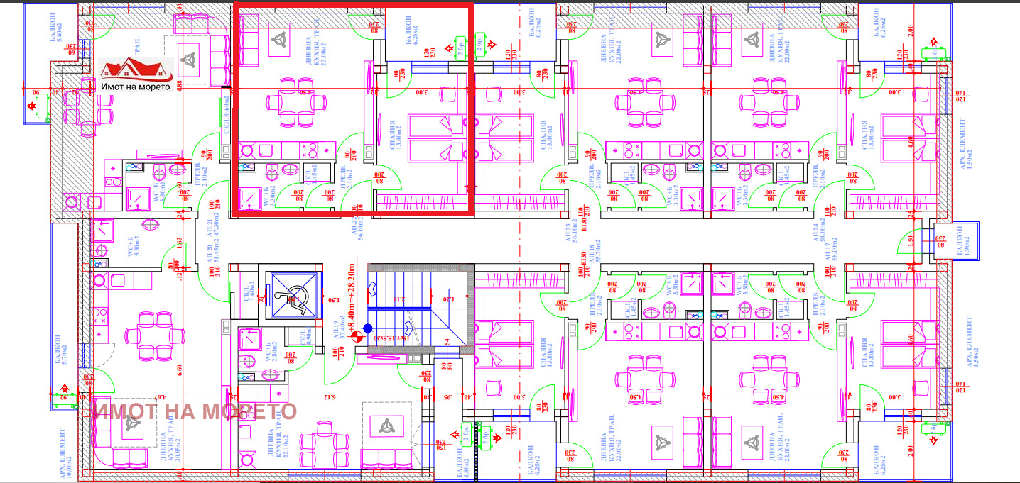 Продава 2-СТАЕН | Imot.bg — изображение 7