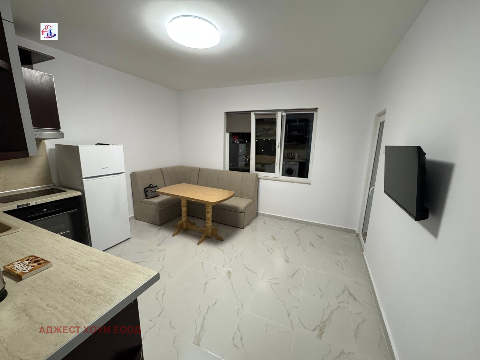 ������� 2-����� | Imot.bg � ����������� 2