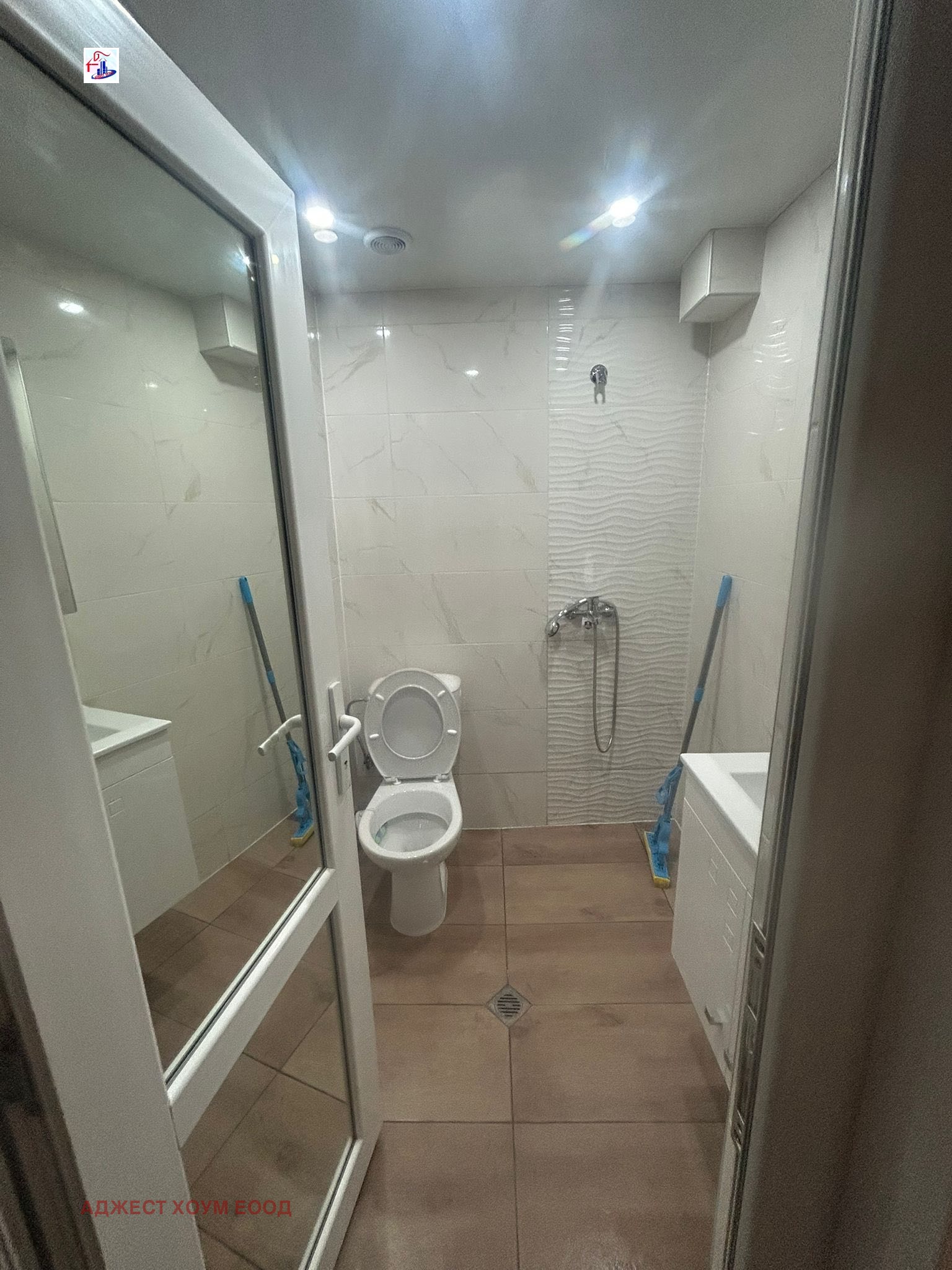 ������� 2-����� | Imot.bg � ����������� 7