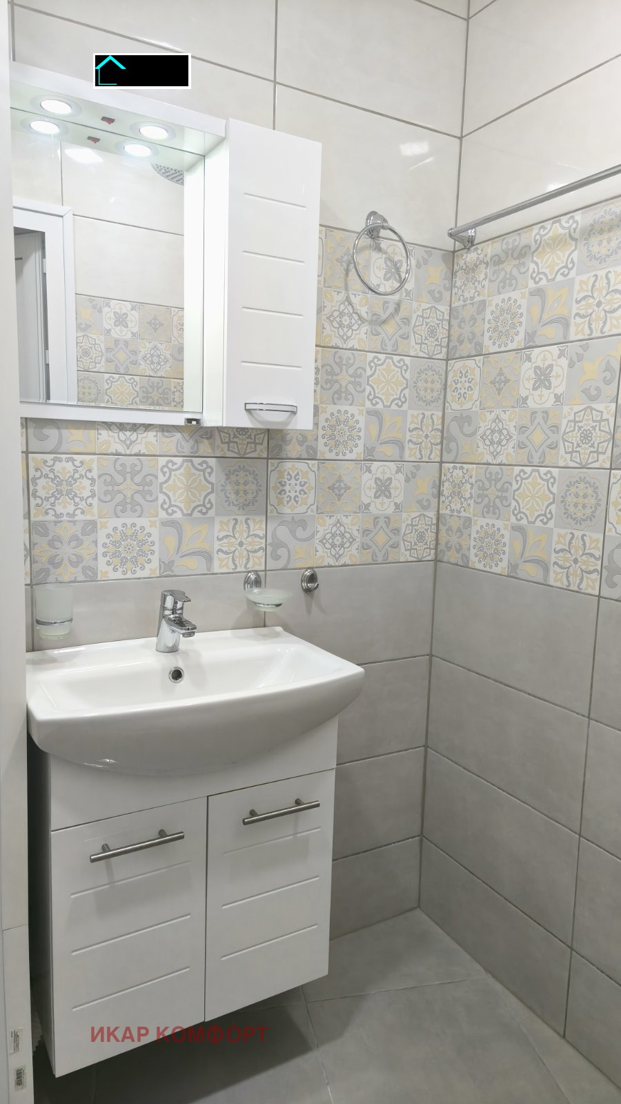 ������� 2-����� | Imot.bg � ����������� 9