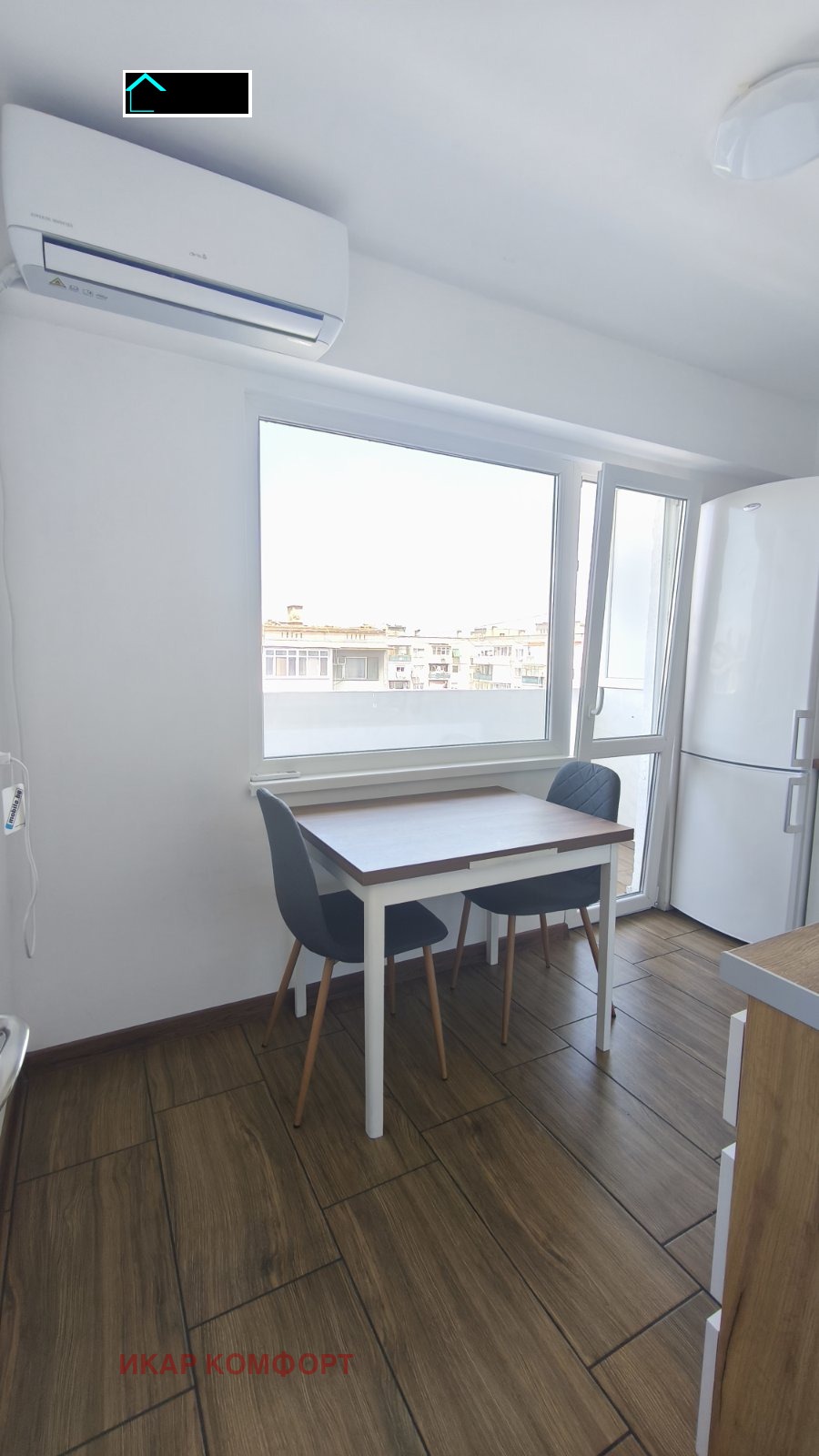 ������� 2-����� | Imot.bg � ����������� 7