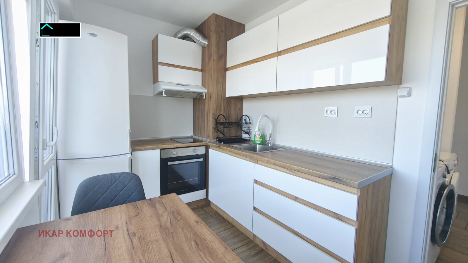 ������� 2-����� | Imot.bg � ����������� 8