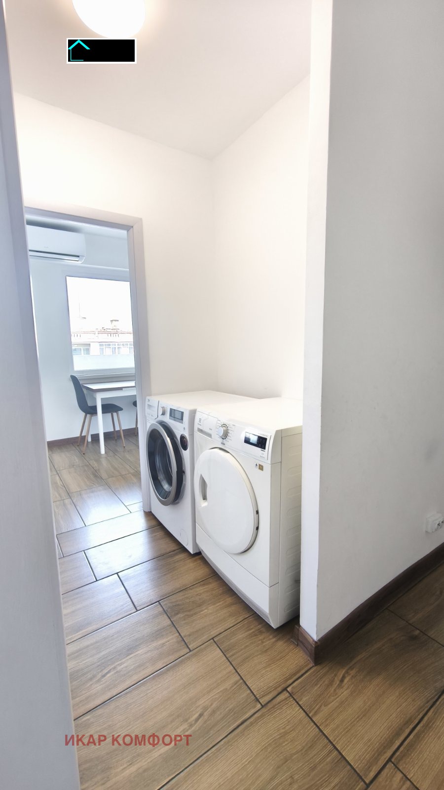 ������� 2-����� | Imot.bg � ����������� 5