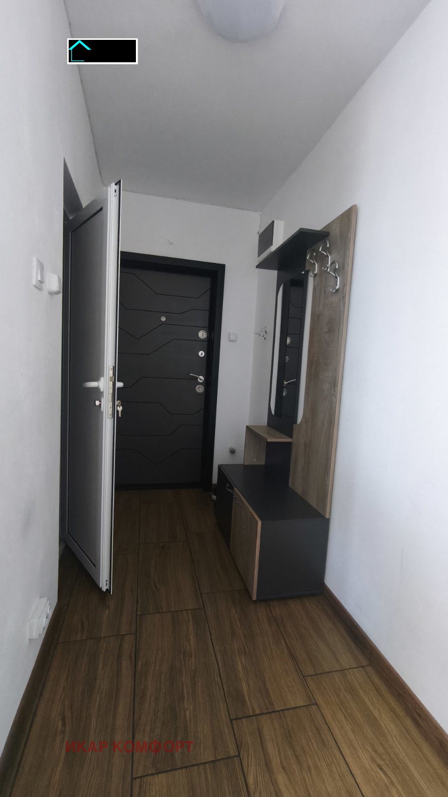 ������� 2-����� | Imot.bg � ����������� 11