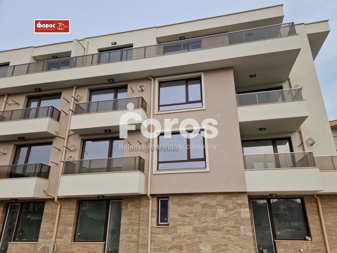 Продава 3-СТАЕН | Imot.bg — изображение 1