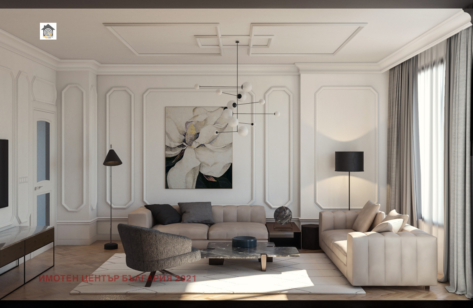 ������� 3-����� | Imot.bg � ����������� 4