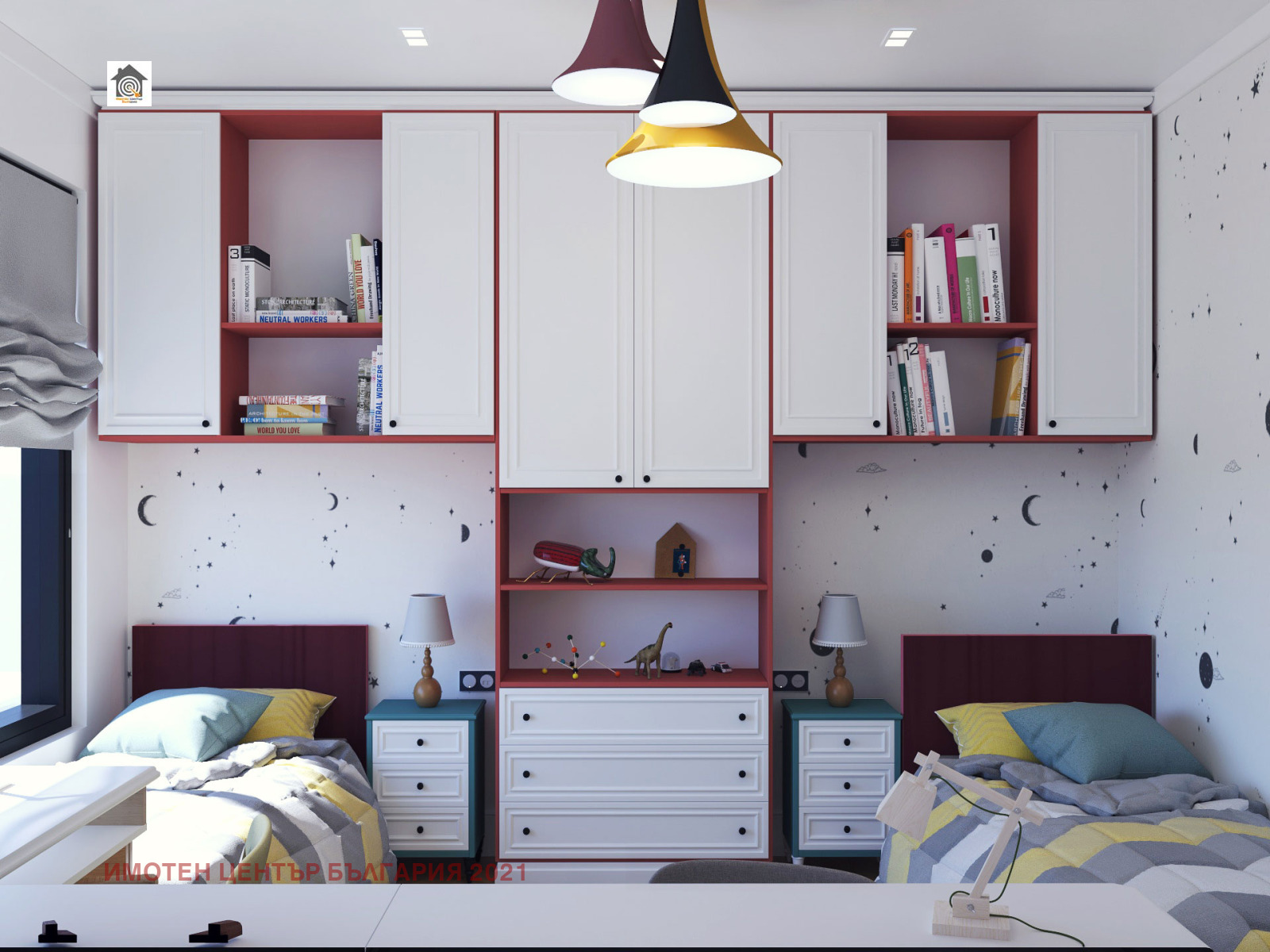 ������� 3-����� | Imot.bg � ����������� 6