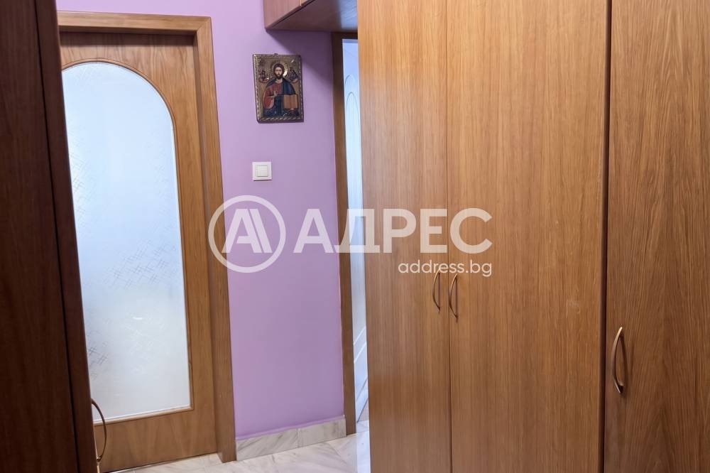 ������� 3-����� | Imot.bg � ����������� 4