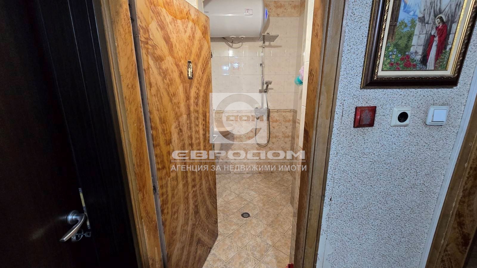 ������� 4-����� | Imot.bg � ����������� 13
