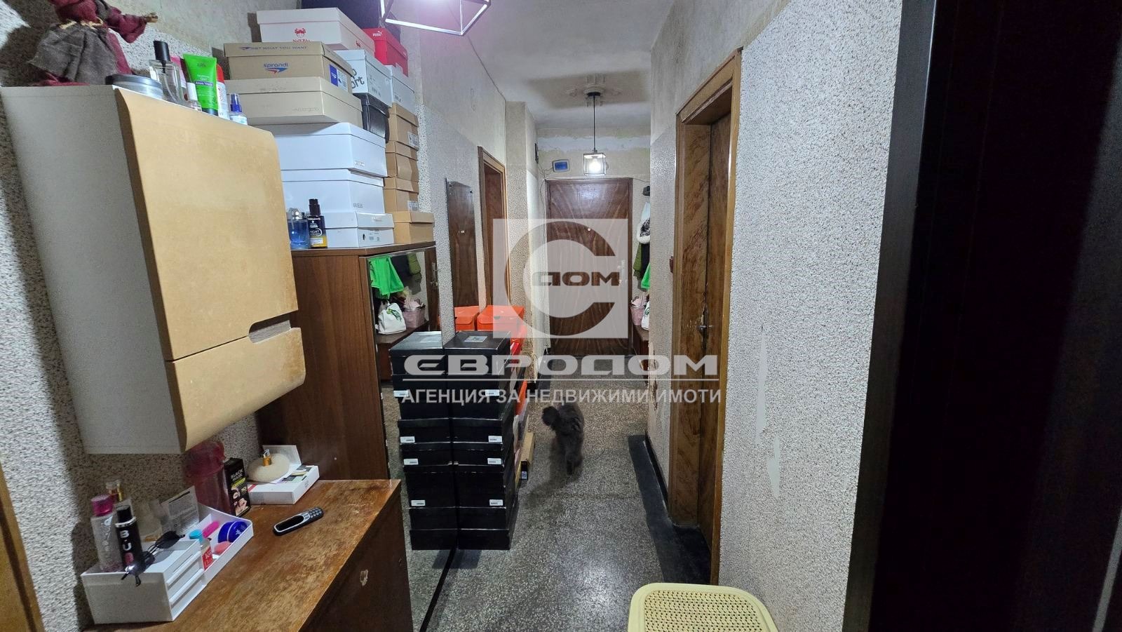 ������� 4-����� | Imot.bg � ����������� 15