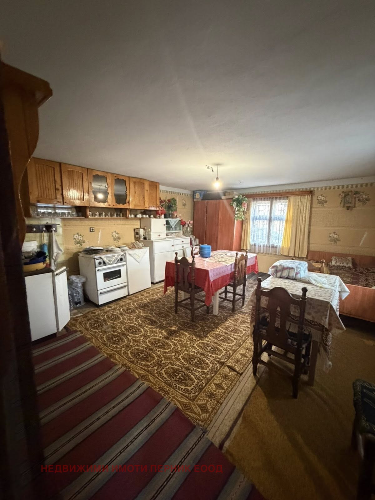 ������� ���� | Imot.bg � ����������� 14