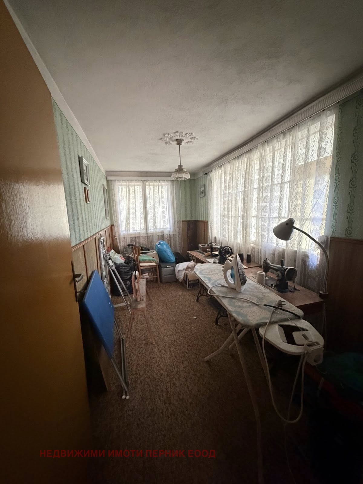 ������� ���� | Imot.bg � ����������� 17