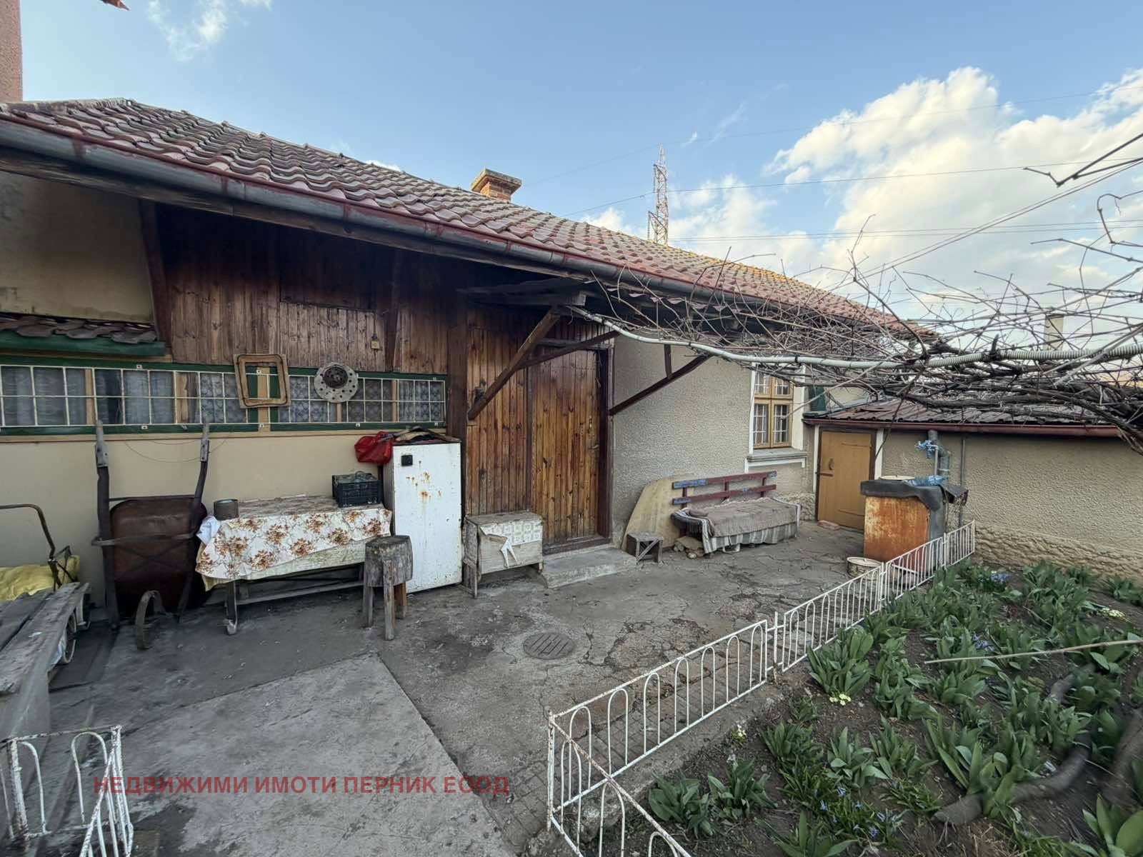 ������� ���� | Imot.bg � ����������� 10