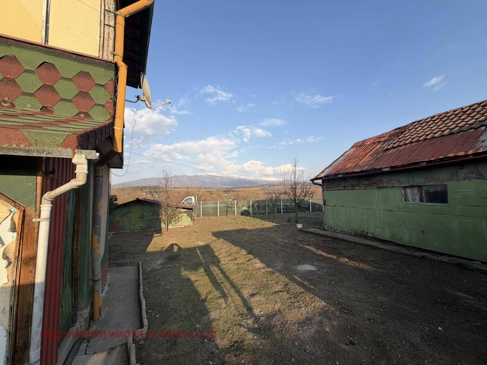 ������� ���� | Imot.bg � ����������� 4