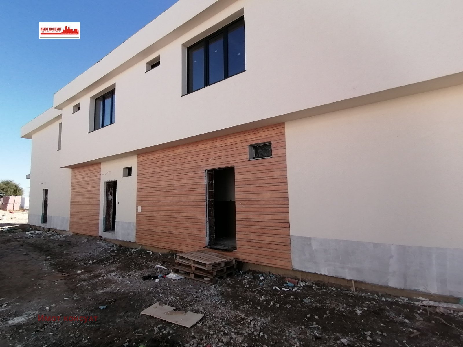 ������� ���� | Imot.bg � ����������� 1