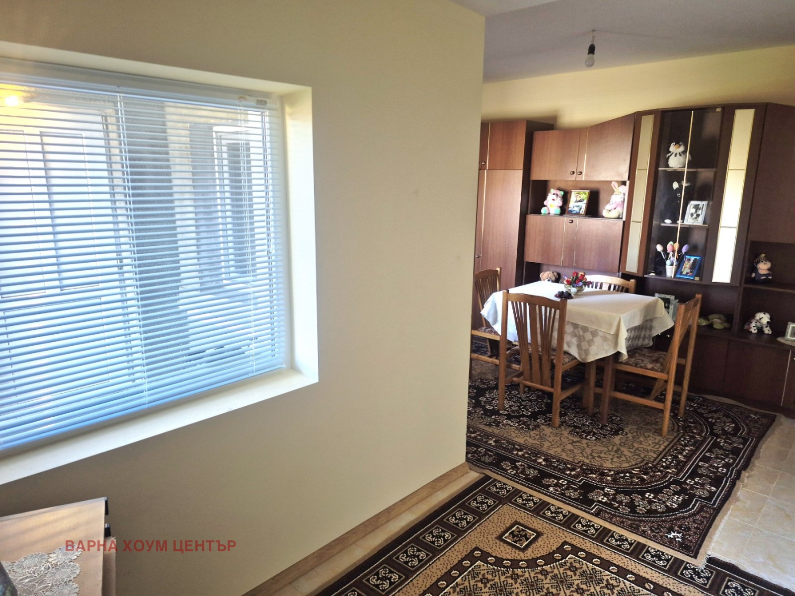 ������� ���� | Imot.bg � ����������� 6