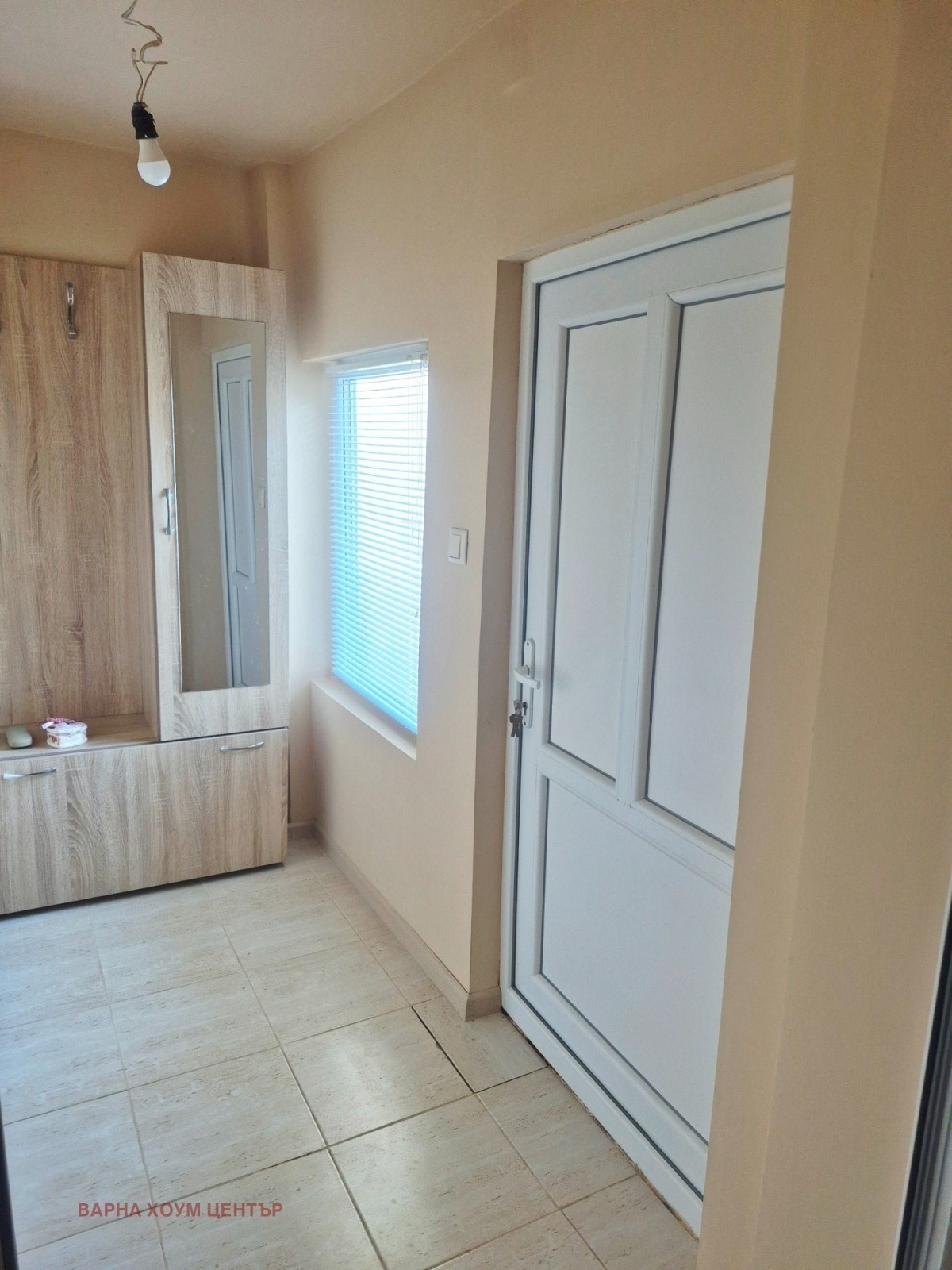 ������� ���� | Imot.bg � ����������� 4