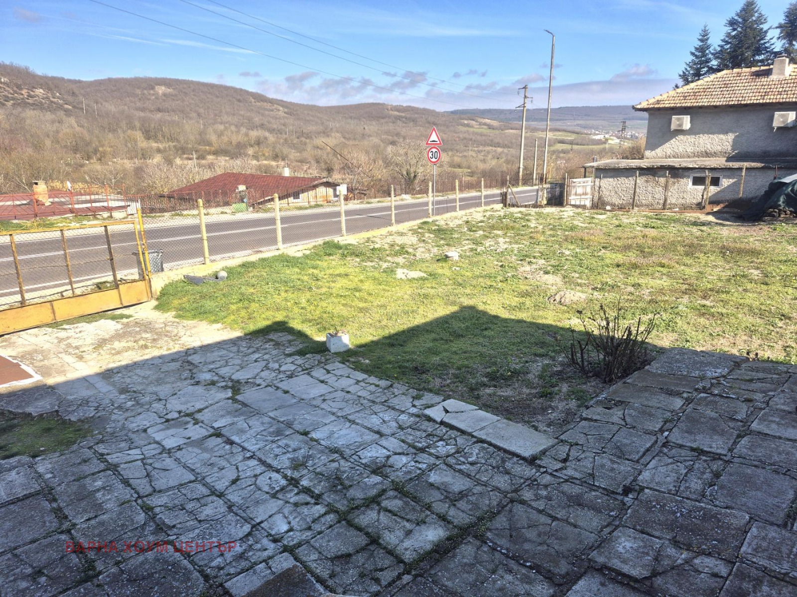 ������� ���� | Imot.bg � ����������� 17