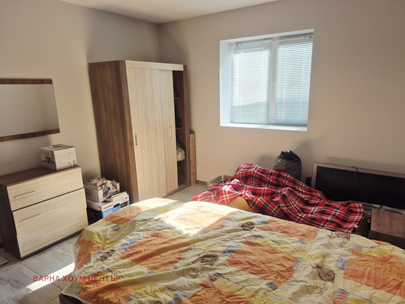 ������� ���� | Imot.bg � ����������� 14