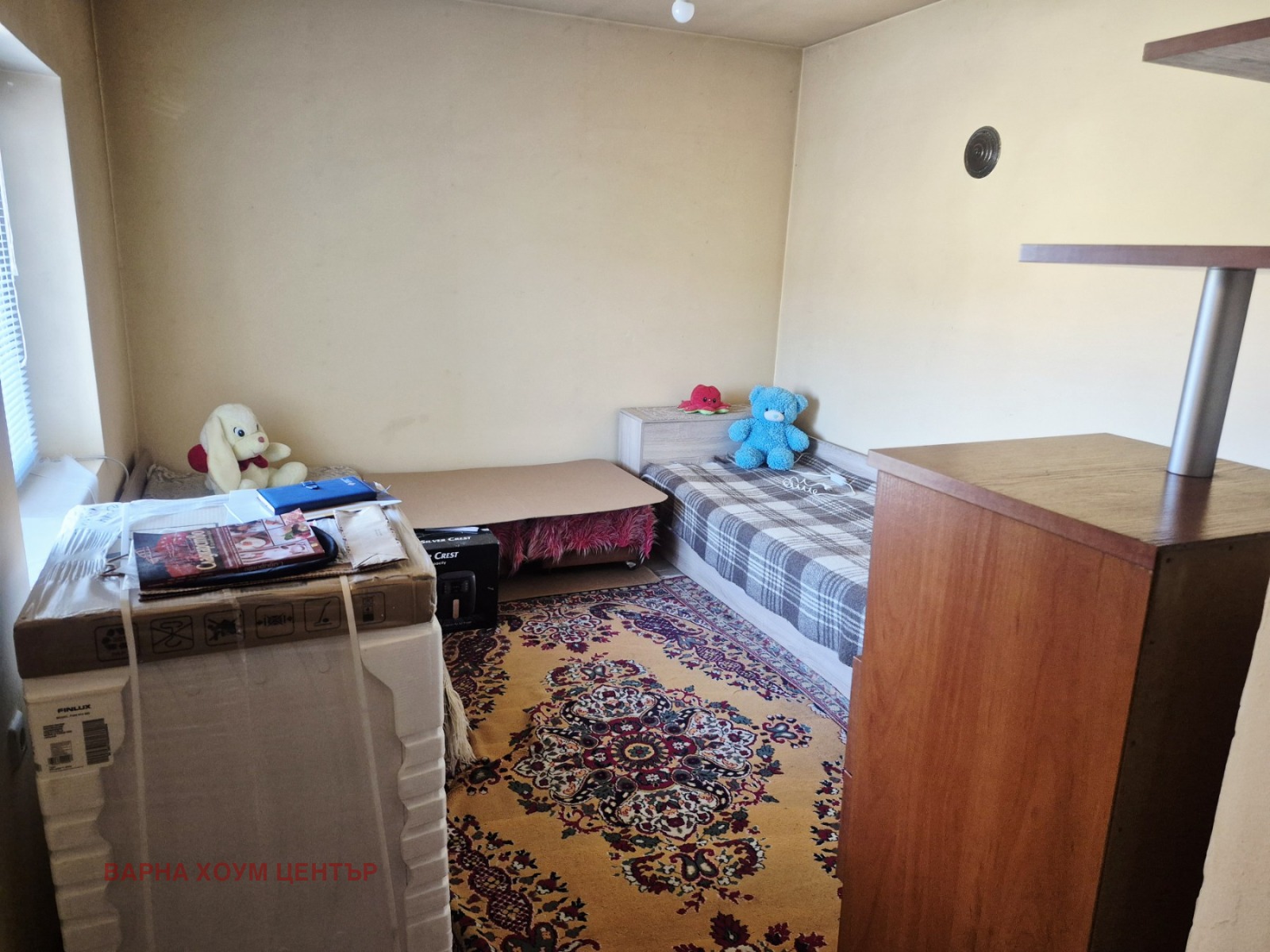 ������� ���� | Imot.bg � ����������� 9