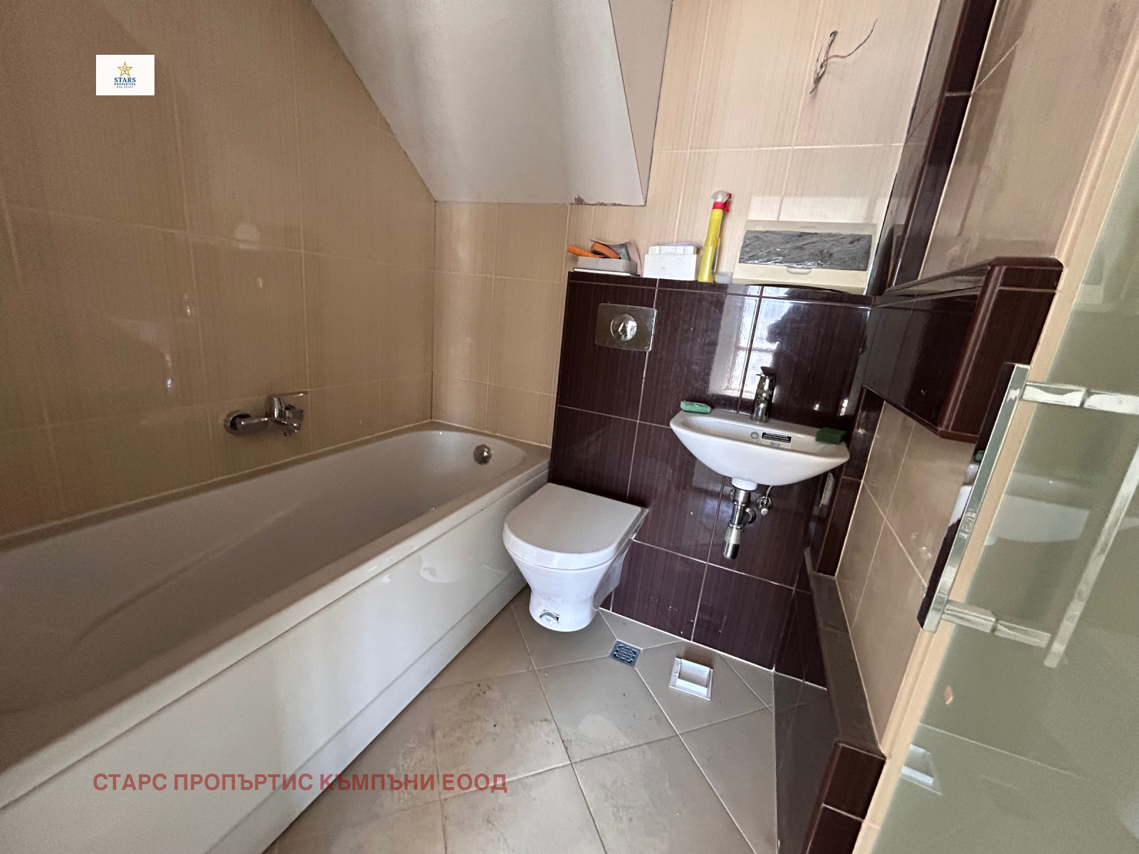 ������� ����� | Imot.bg � ����������� 8
