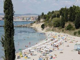 ������� 1-����� | Imot.bg � ����� ������ 4