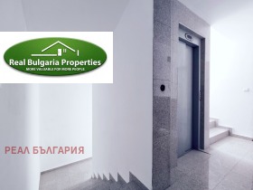 ������� 1-����� | Imot.bg � ����� ������ 17