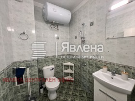 ������� 1-����� | Imot.bg � ����� ������ 7