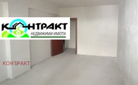  2- | Imot.bg    2